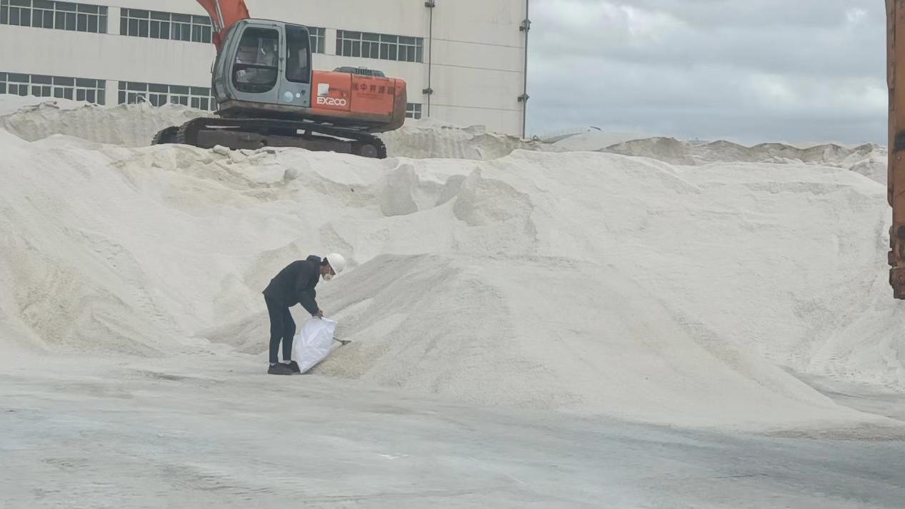 图片2.jpg 图片2.jpg