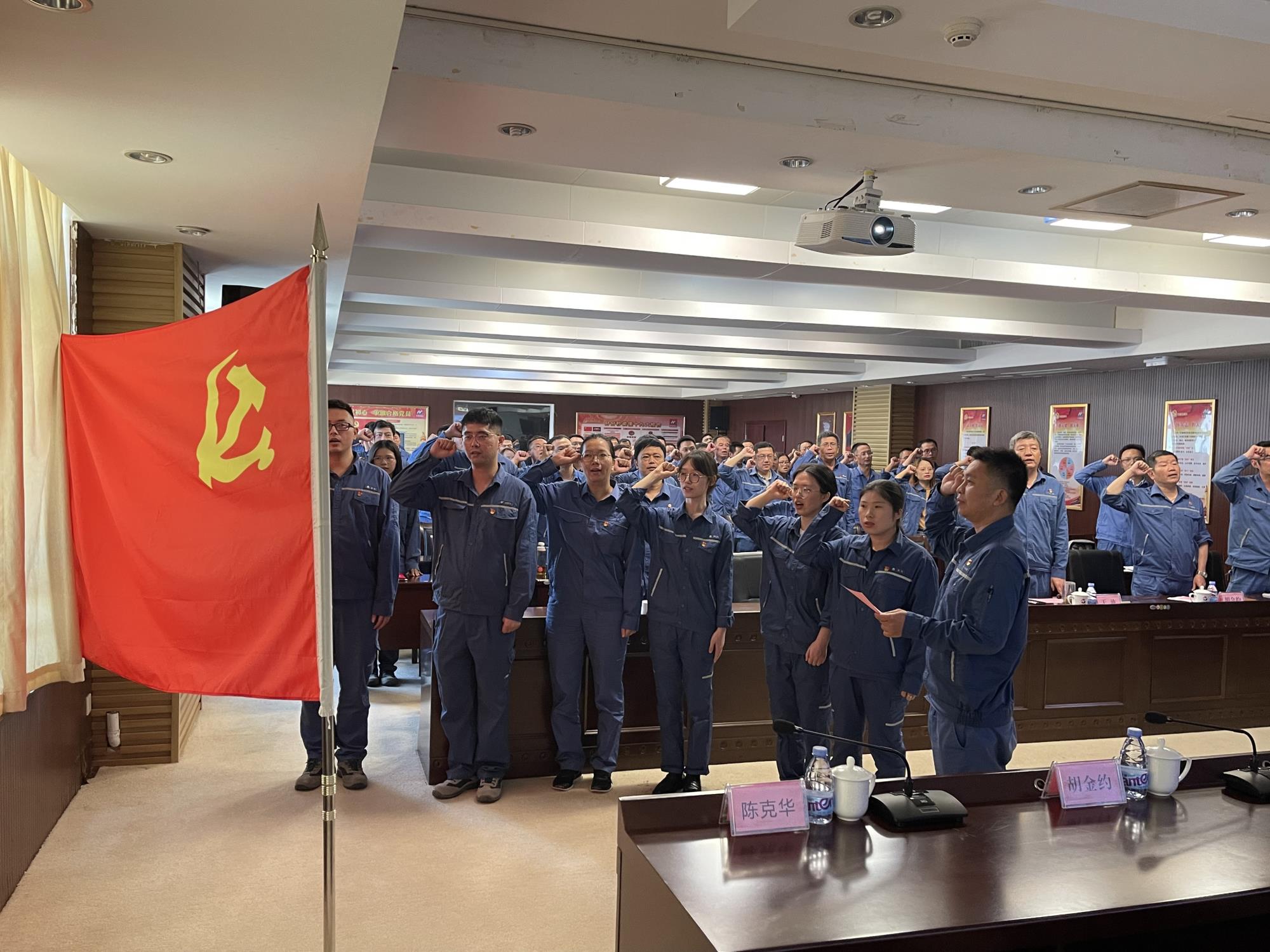 微信图片_20230630113342_副本.jpg 微信图片_20230630113342_副本.jpg