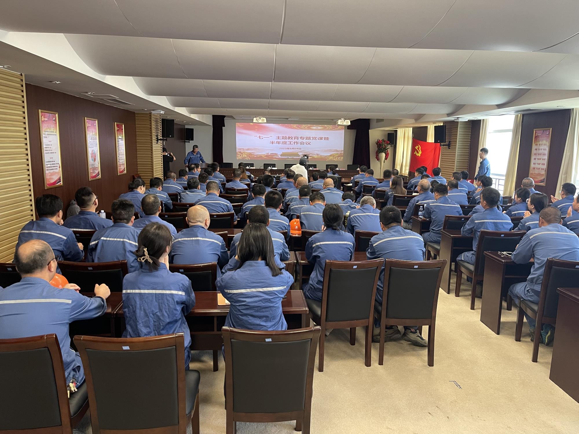 微信图片_20230630113353_副本.jpg 微信图片_20230630113353_副本.jpg