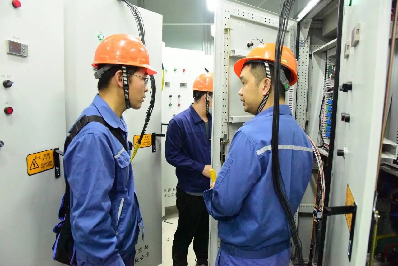 微信图片_20240526172546.jpg 微信图片_20240526172546.jpg