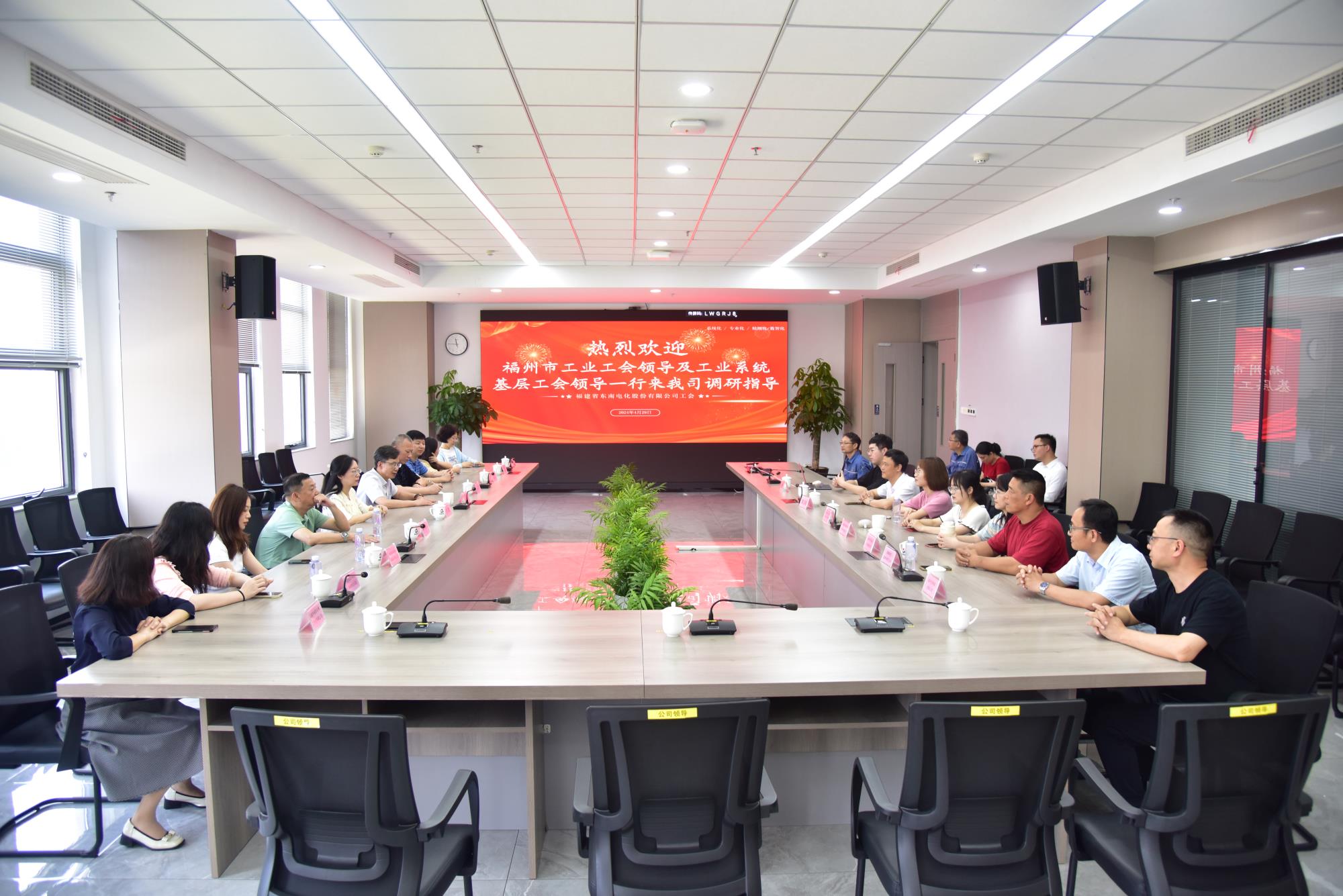 图片4.jpg 图片4.jpg