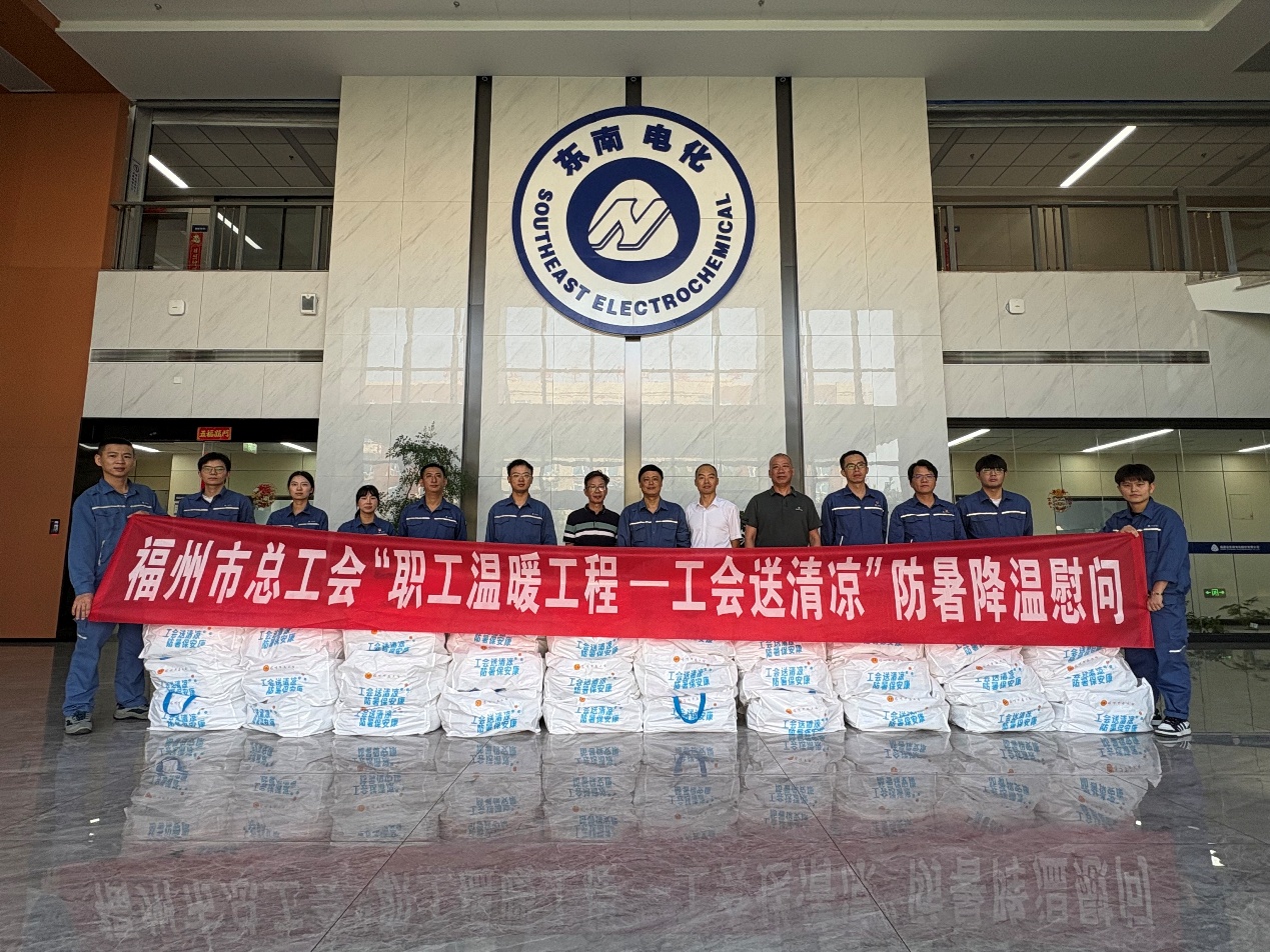 图片8.jpg 图片8.jpg