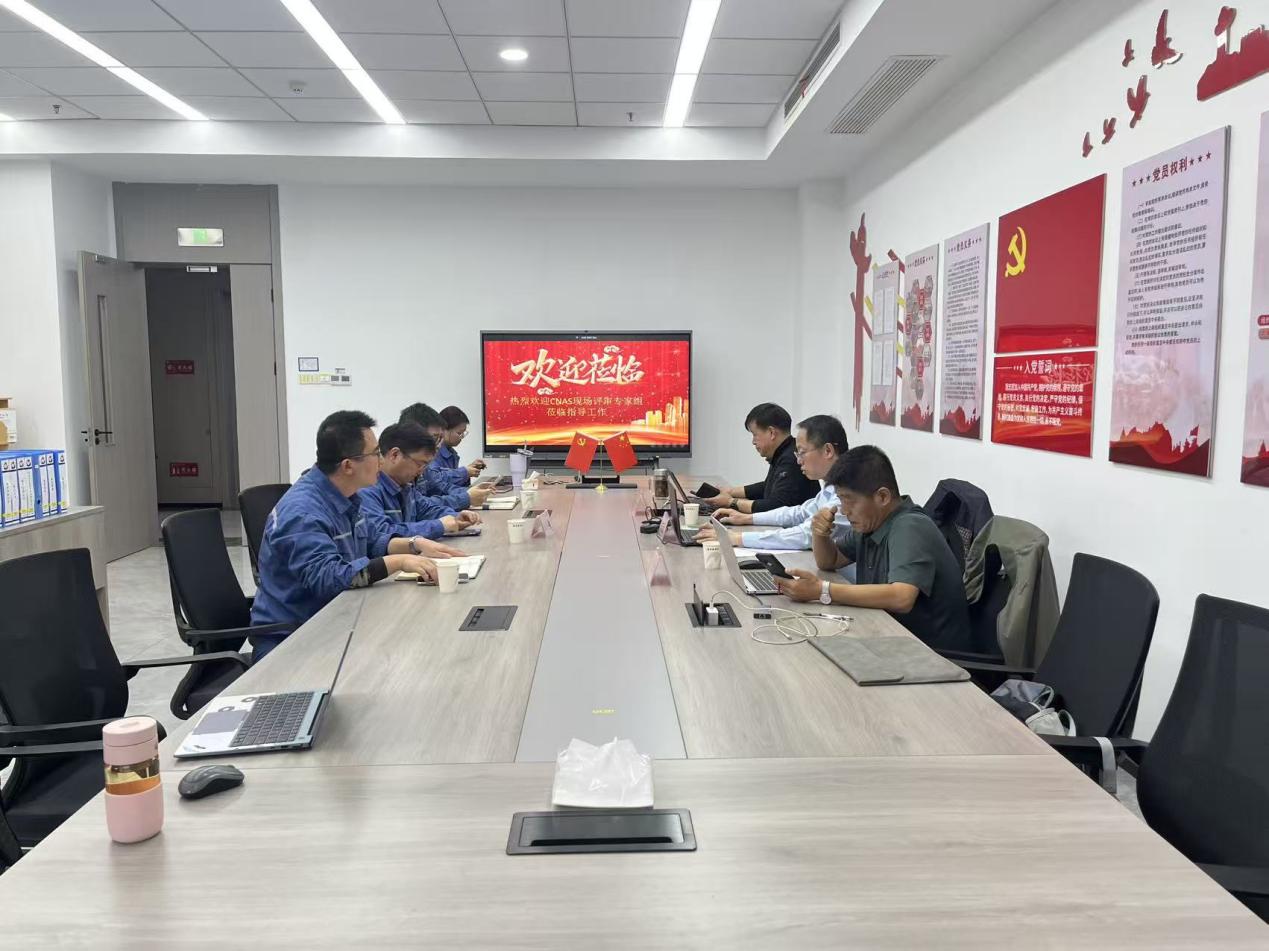 图片20.jpg 图片20.jpg